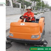 青岛市政采购庆杰电动扫地机